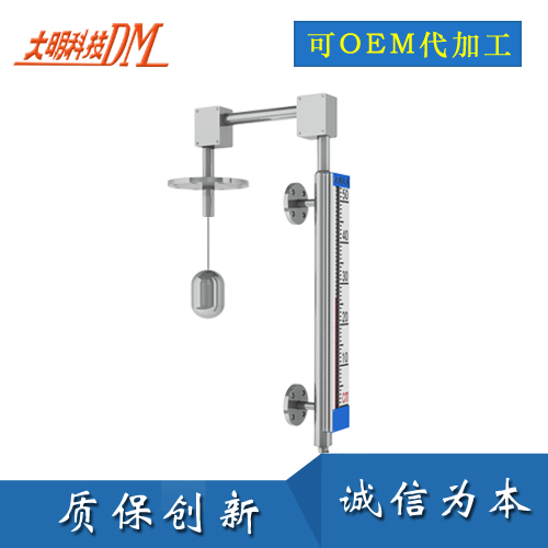 UHZ-31 頂裝側(cè)顯磁翻板液位計(jì)